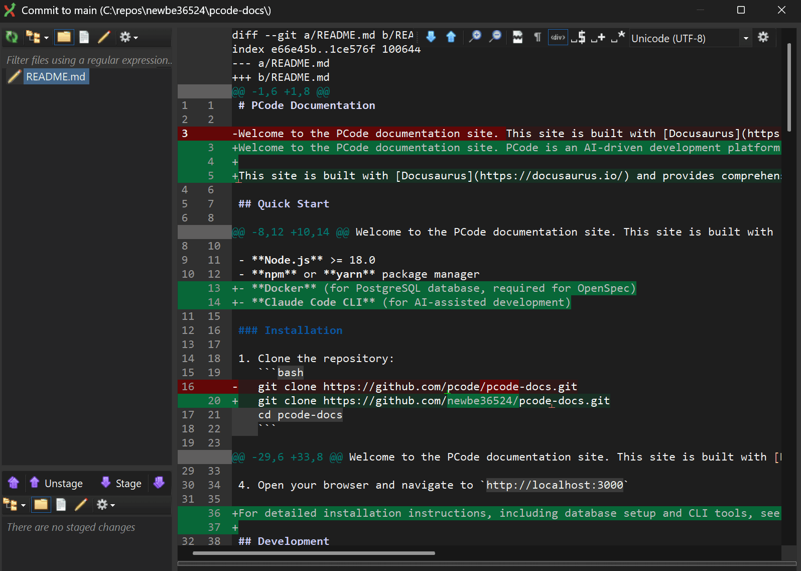 刚才我们进行编辑之后的 README 变化